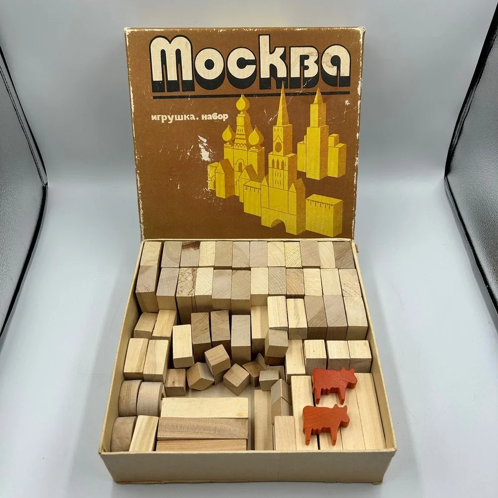 Vintage Moscow Wooden Building Blocks Mockba Tan Kids OS Architectural Set READ